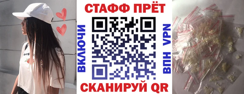 Сколько стоит Нерюнгри COCAIN  A PVP  ГАШ  Конопля  МЕФ 