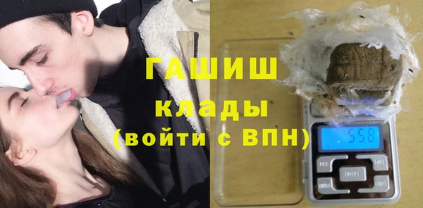 меф Баксан
