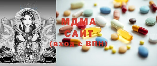 МДПВ Балабаново