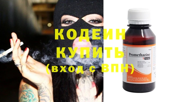 меф Баксан