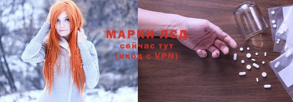 меф Баксан