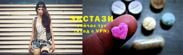 меф Баксан