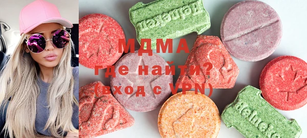 гашишное масло Балахна