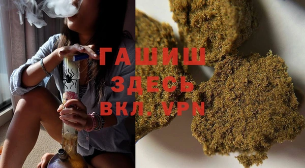 МДПВ Балабаново