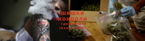 меф Баксан