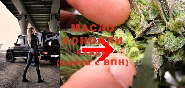 меф Баксан