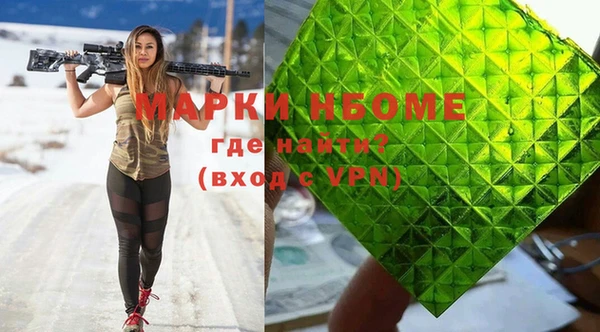 меф Баксан