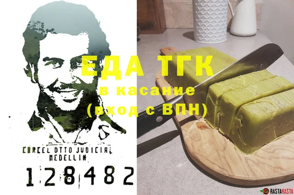 МДПВ Балабаново