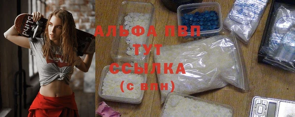 МДПВ Балабаново