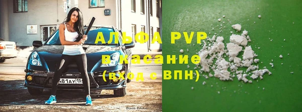 МДПВ Балабаново