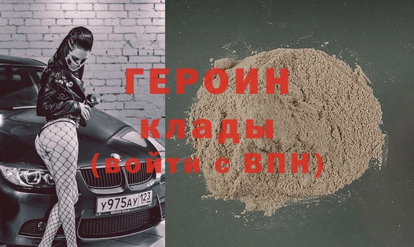 МДПВ Балабаново