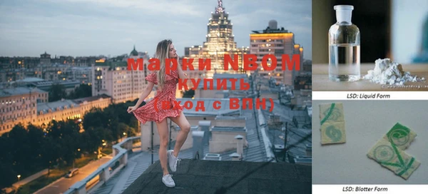 МДПВ Балабаново