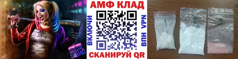 Первитин витя Нерюнгри