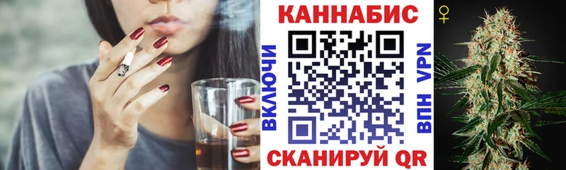 Конопля ГИДРОПОН  Нерюнгри 